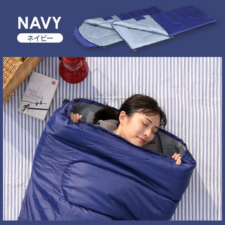 寝袋 冬用 2個セット シュラフ 封筒タイプ 軽量 夏用 コンパクト 登山