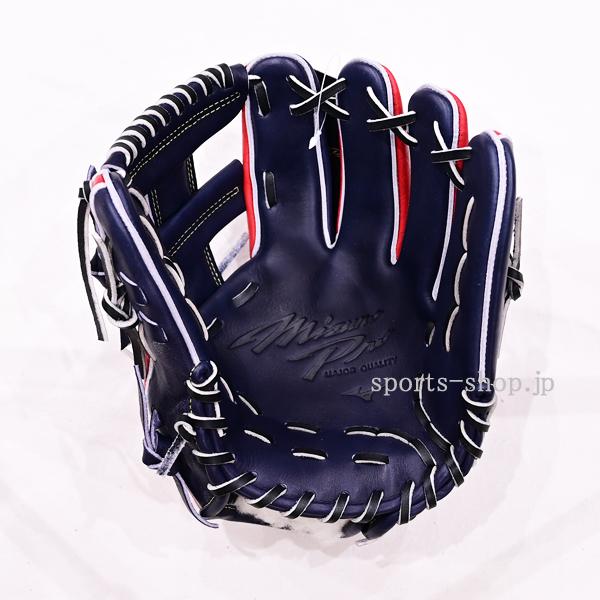 Mizuno Pro ミズノプロ 限定品 坂本型 型押しレザー Dブルー×レッド