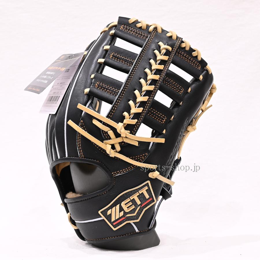 プロステイタス ゼット プロステイタスSE 外野手用 限定品 ブラック