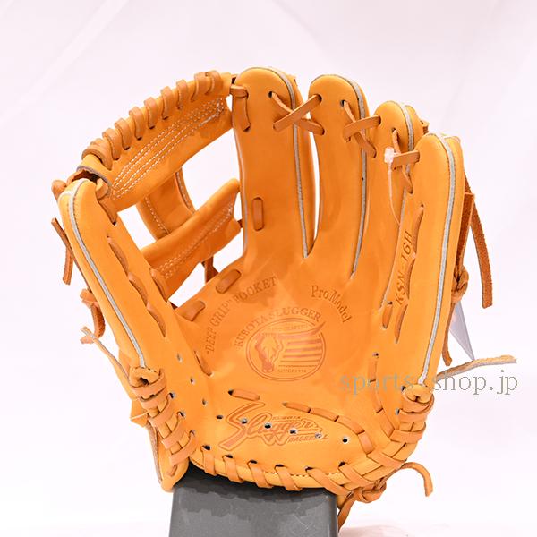 久保田スラッガー（KUBOTA SLUGGER） あすつく KSN-J6H 少年軟式用