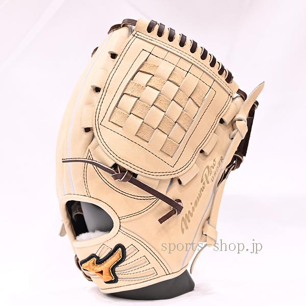 Mizuno Pro あすつく ミズノプロ 硬式用 オーダー 坂本勇人型 タータン