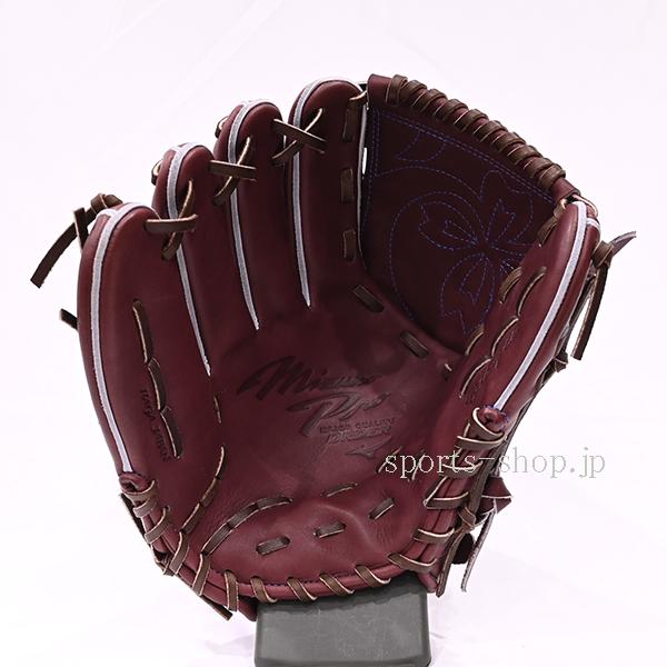 Mizuno Pro あすつく ミズノプロ 硬式用 オーダー 投手用 左投げ 石川