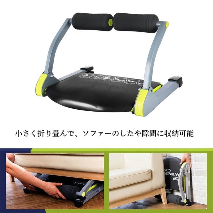 腹筋マシン 多機能 腹筋トレーニング 筋トレ 腹筋マシーン 運動