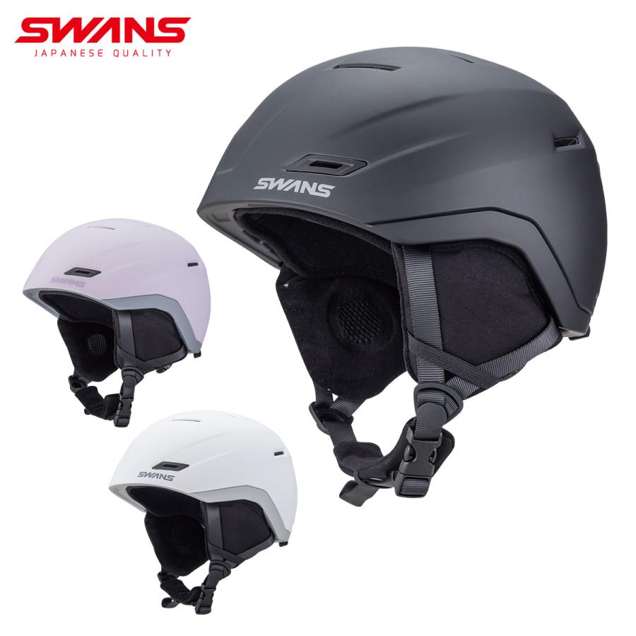 SWANS（スワンズ） 【22日限定！全品P10倍！】SWANS スキーヘルメット