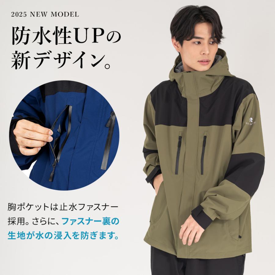 NNOUM レインウェア 上下セット レインスーツ メンズ レディース