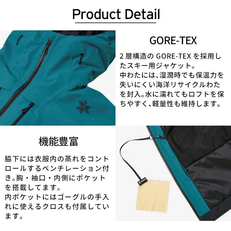 GOLDWIN（ゴールドウイン） 【22日限定！全品P10倍！】スキーウェア