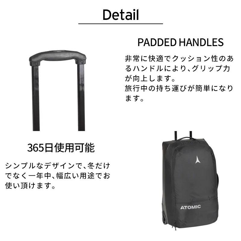 ATOMIC（アトミック） 【22日限定！全品P10倍！】ATOMIC キャスター付
