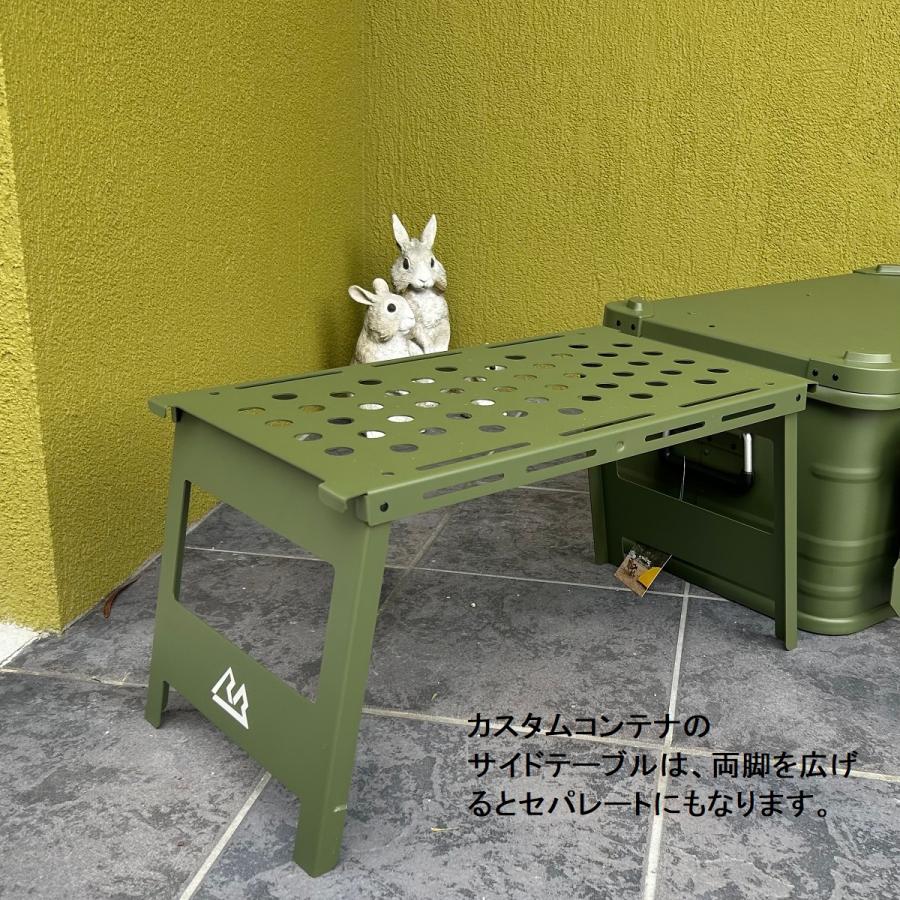 アルミ コンテナ ボックス 50L カスタムベース フルセット Rockbrook