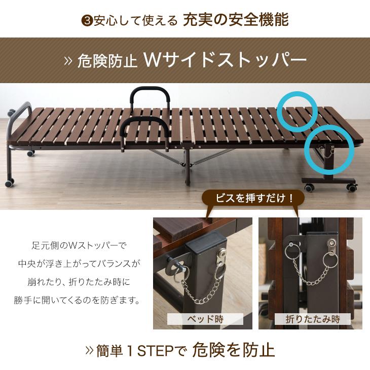 タンスのゲン 25日正午〜+3% 折りたたみベッド ベッド シングル 簡易