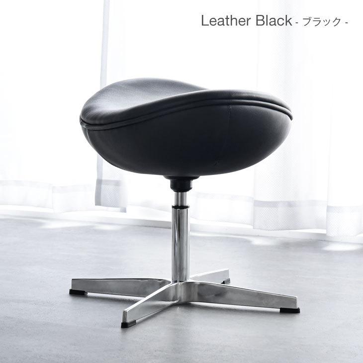 ARNE JACOBSEN（アルネ ヤコブセン） 25日正午〜+3% エッグチェア