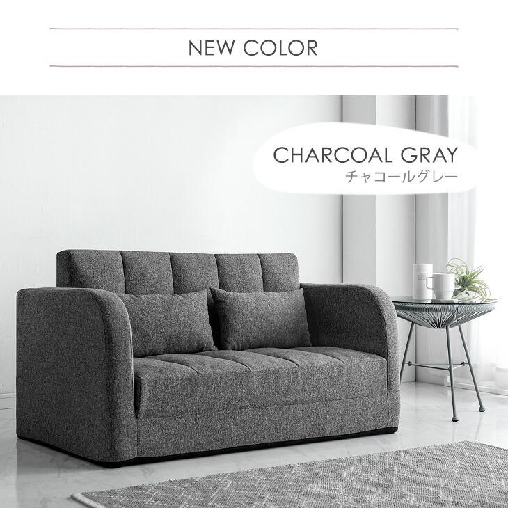 タンスのゲン 25日正午〜+3% ソファベッド おしゃれ 2人掛け シングル