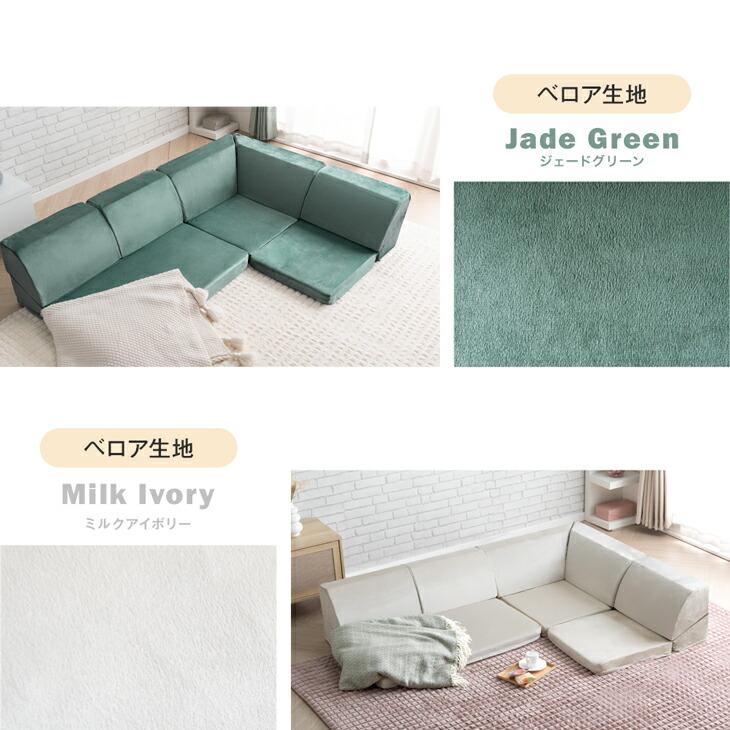 タンスのゲン 25日正午〜+3% ソファーカバー ソファカバー ロー