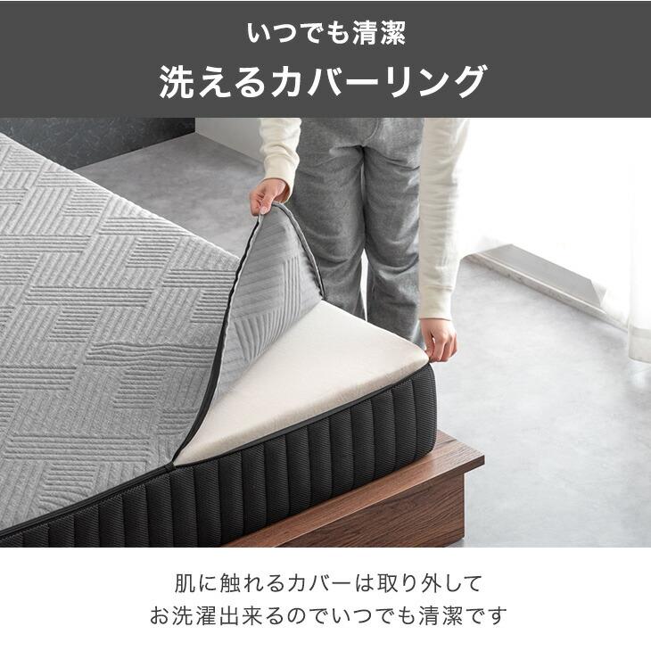 タンスのゲン 22日+5% マットレス ダブル 超極厚 20cm 高反発 低反発
