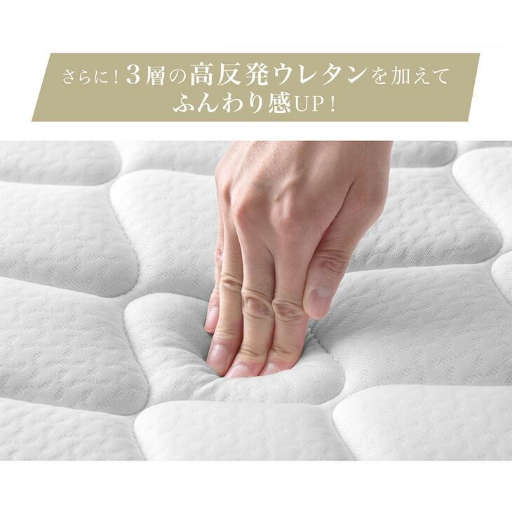 タンスのゲン ベッド セミダブル マットレス付き 収納付き 頑丈