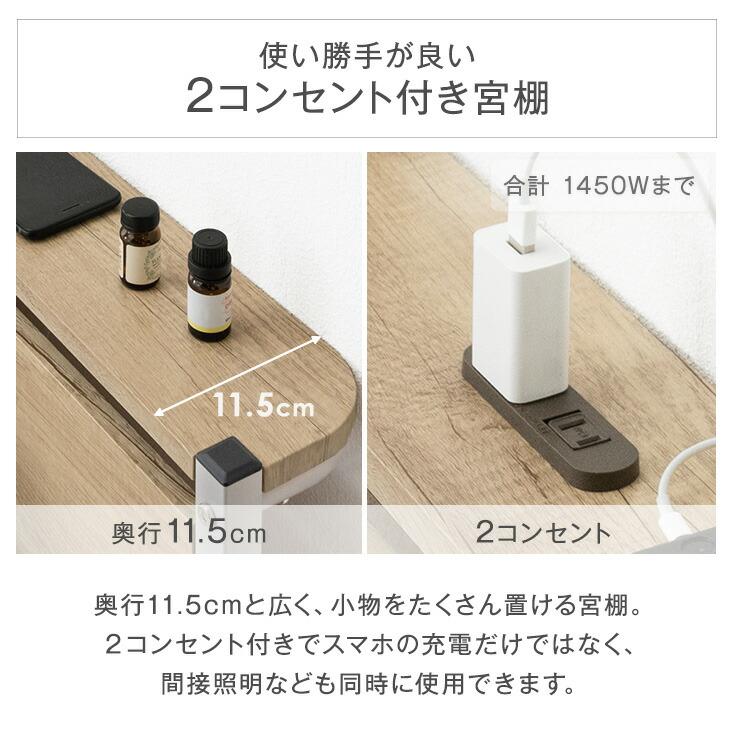 タンスのゲン ベッド シングル パイプベッド シングルベッド ベッド