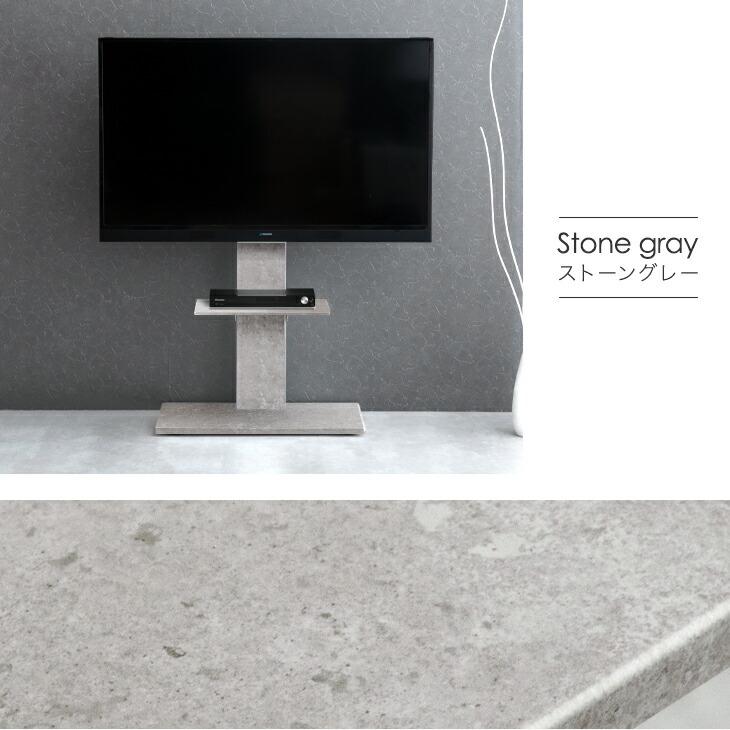 タンスのゲン テレビ台 テレビスタンド キャスター付き 棚板付き ハイ