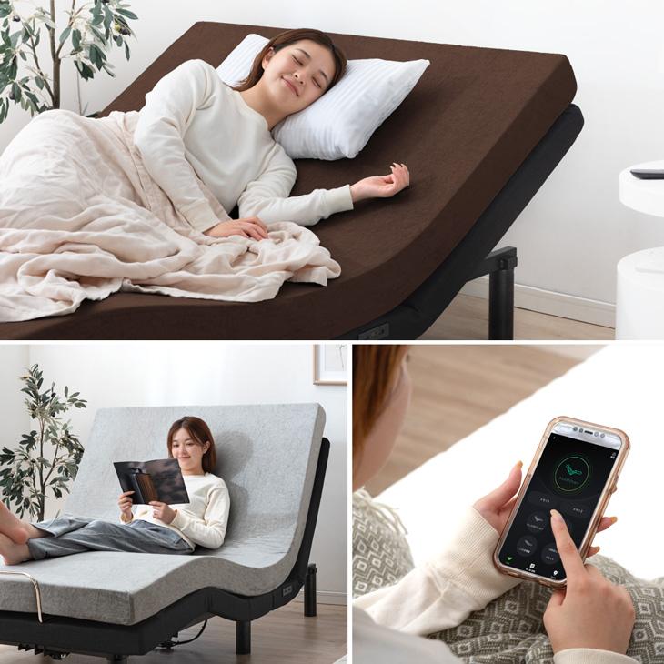 電動ベッド 介護 シングル 2モーター 介護ベッド スマホで操作 USB