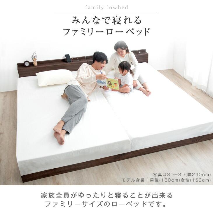 タンスのゲン 25日正午〜+3% ベッド キングワイド マットレス付き
