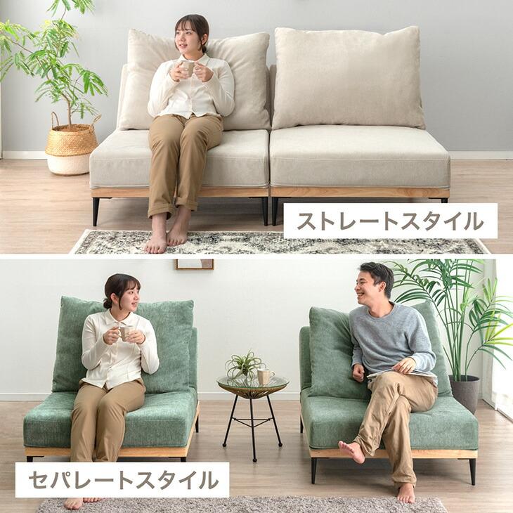 タンスのゲン ソファ 2人掛け ソファーベッド 北欧 幅180 天然木