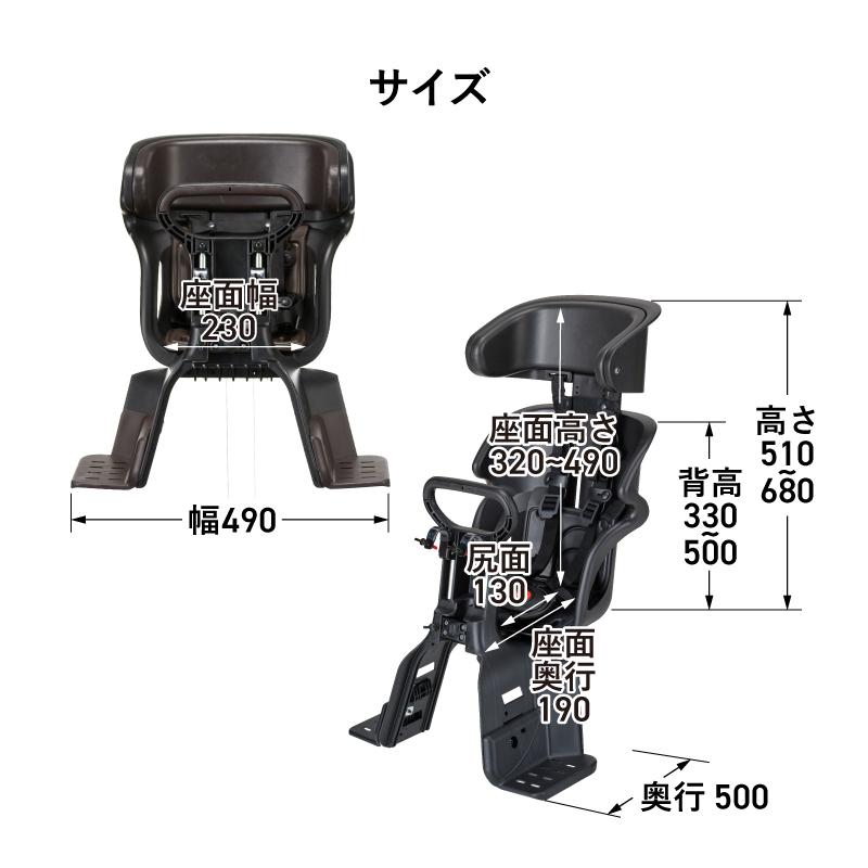 OGK技研（オージーケーギケン） 新SGマーク付き FBC-011DX5 FBC-011DX3