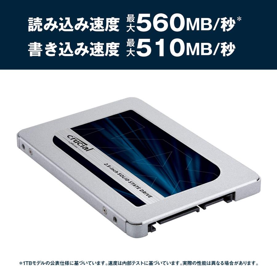 crucial（クルーシャル） SSD 1000GB MX500 CT1000MX500SSD1/JP / 内蔵