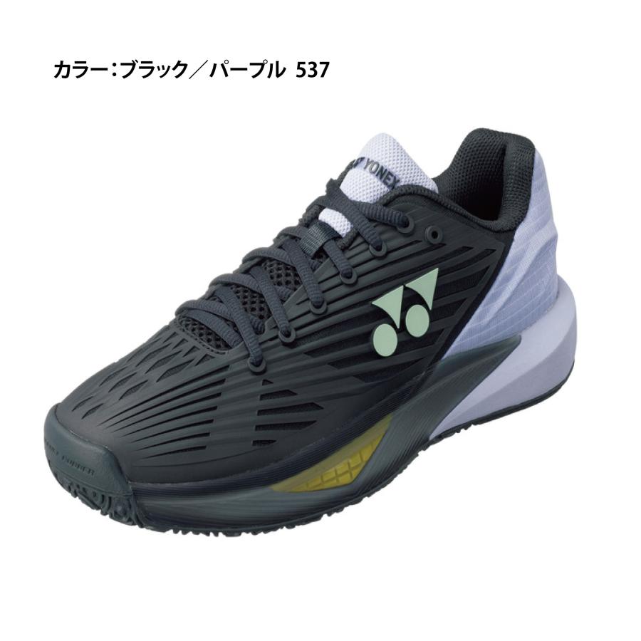 YONEX（ヨネックス） テニスシューズ SHTE5MGC パワークッション エク