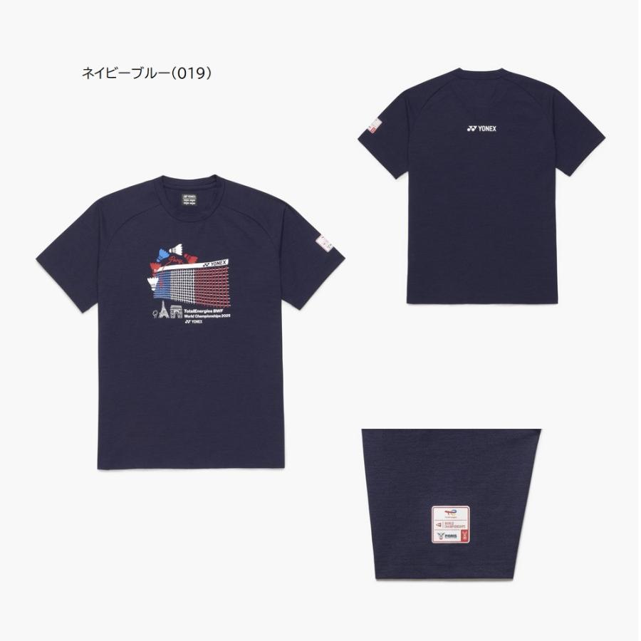 YONEX（ヨネックス） ユニドライTシャツ バドミントン世界選手権2025