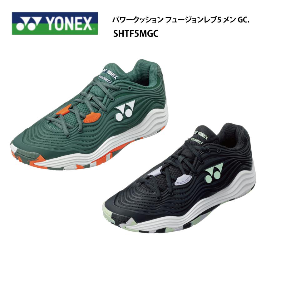 YONEX（ヨネックス） テニスシューズ SHTF5MGC パワークッション