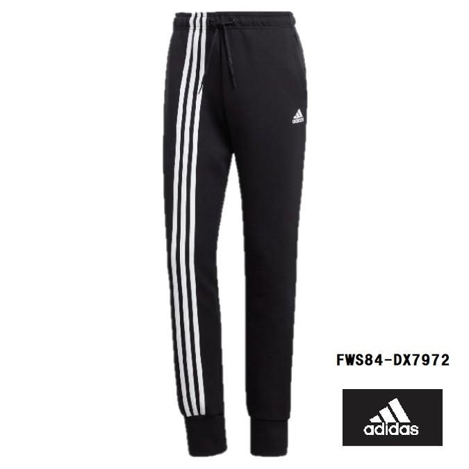 adidas（アディダス） マストハブ スリーストライプス パンツ