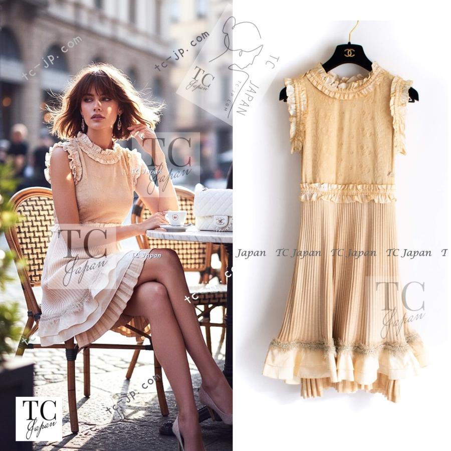 CHANEL（シャネル） ワンピース ベージュ グラデュエーション フリンジ