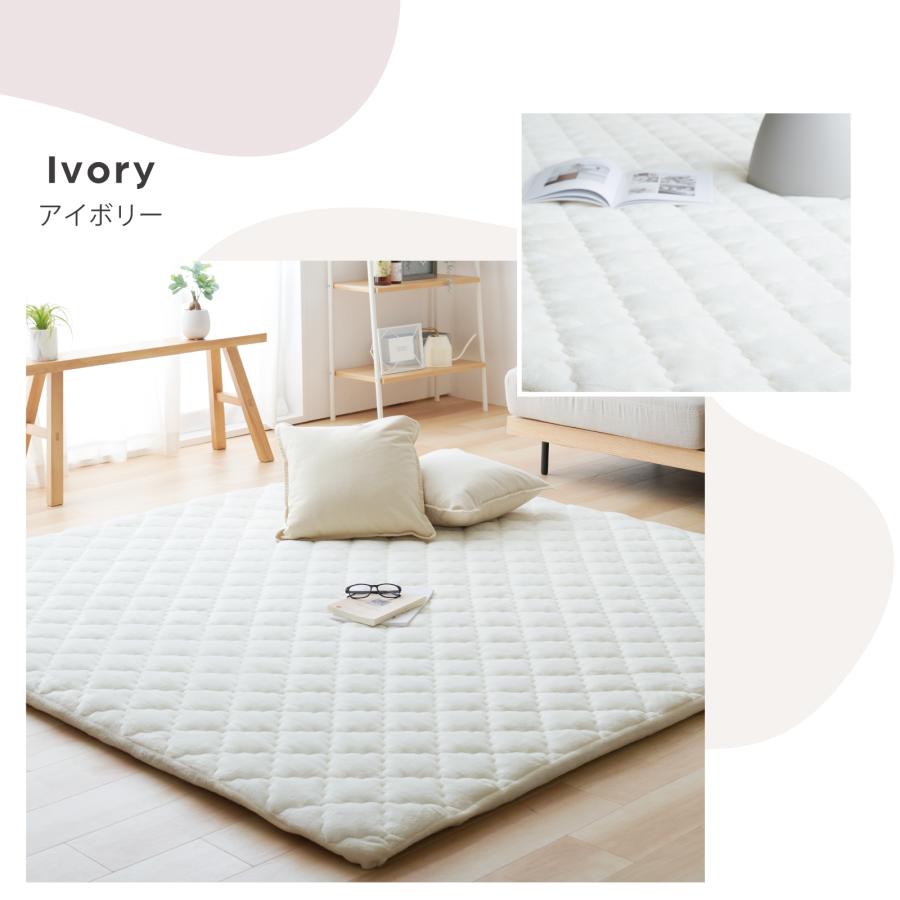 ☆新バージョン販売開始☆ 極厚ラグ 200×250cm マット テイジン 公式