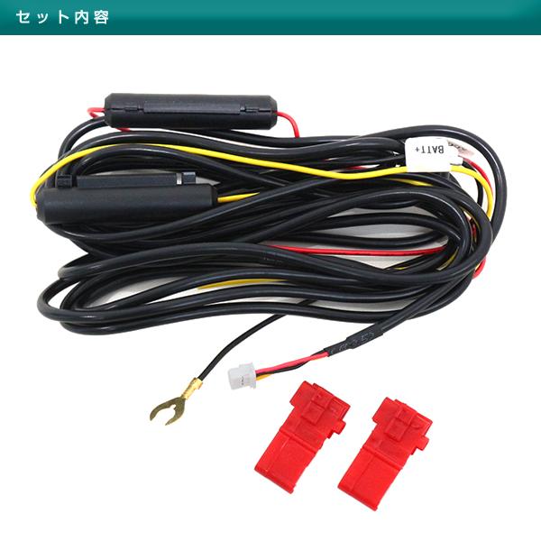 コムテック COMTEC ZDRシリーズ ZDR055 HDROP-14互換 ドライブ