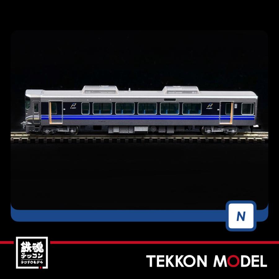 トミックス Nゲージ TOMIX 98544 225-100系近郊電車（Aシート