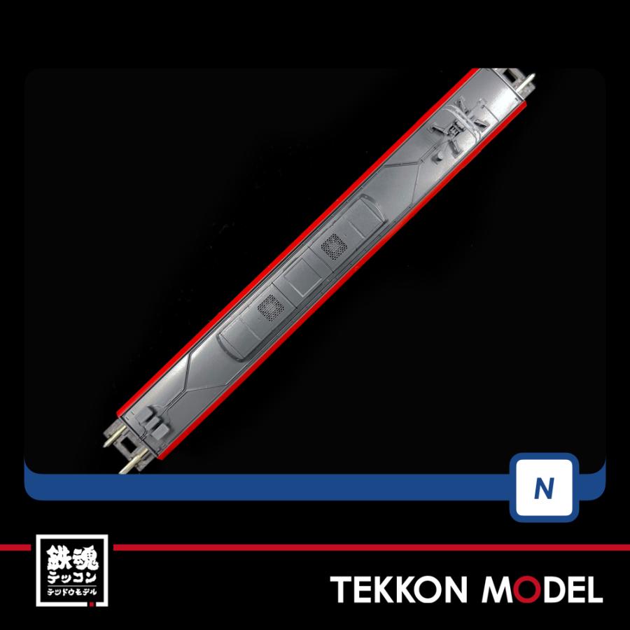 トミックス Nゲージ TOMIX 98786 近畿日本鉄道 80000系（ひのとり