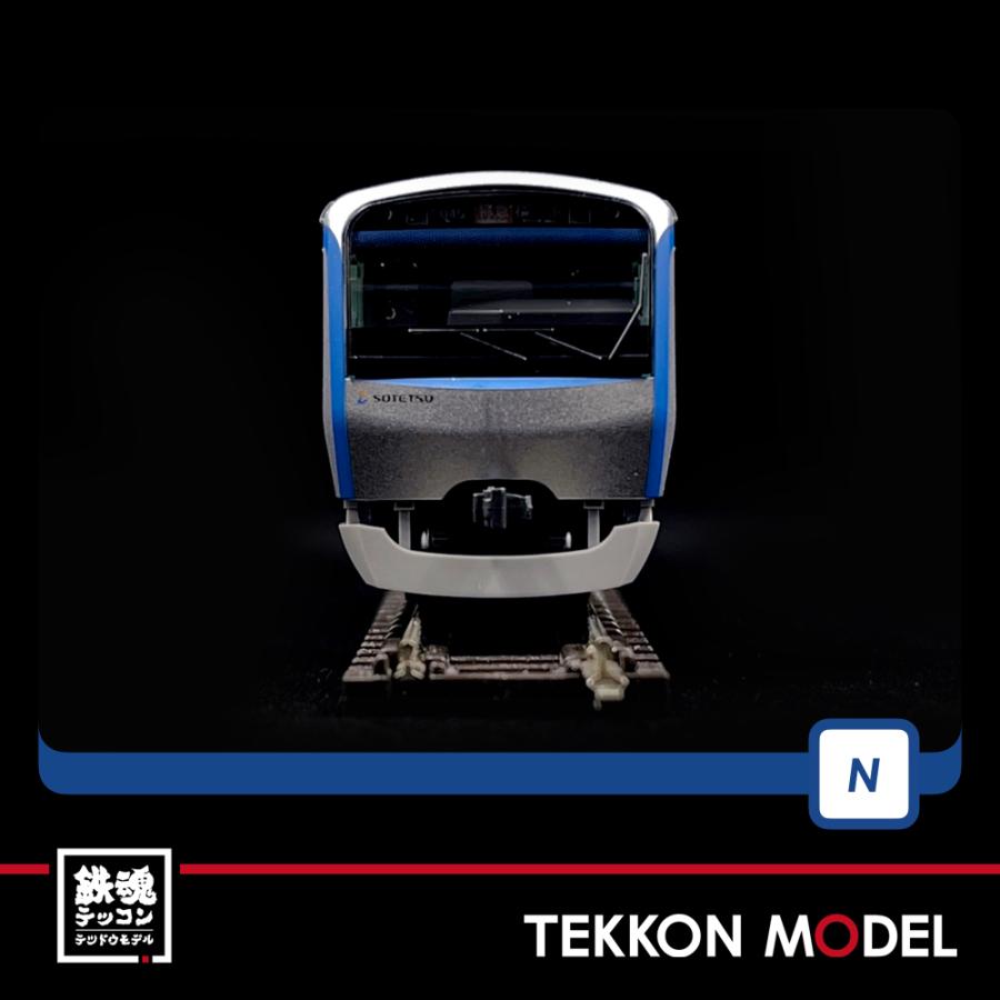 トミックス Nゲージ TOMIX 98381 & 98382 相模鉄道 11000系 基本4