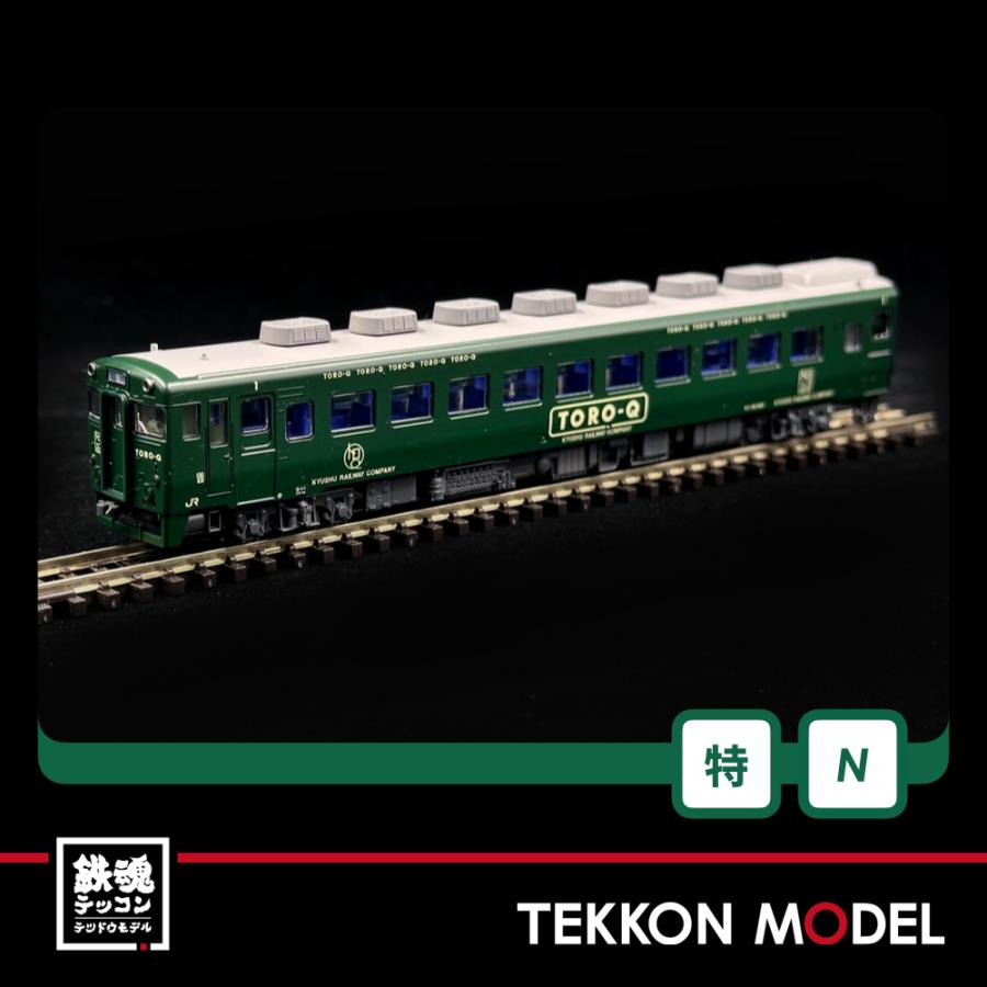 カトー（KATO） Nゲージ ホビーセンターカトー 10-960 キハ58系 「TORO
