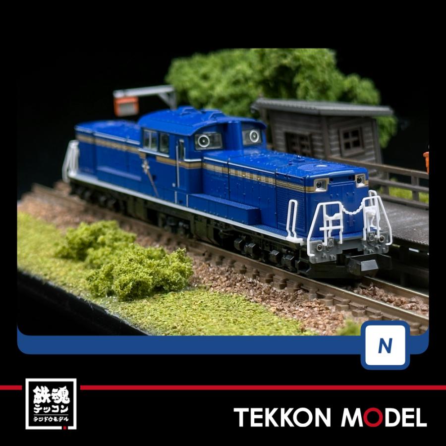 トミックス Nゲージ TOMIX 2251 DD51-1000形（JR北海道色）2026