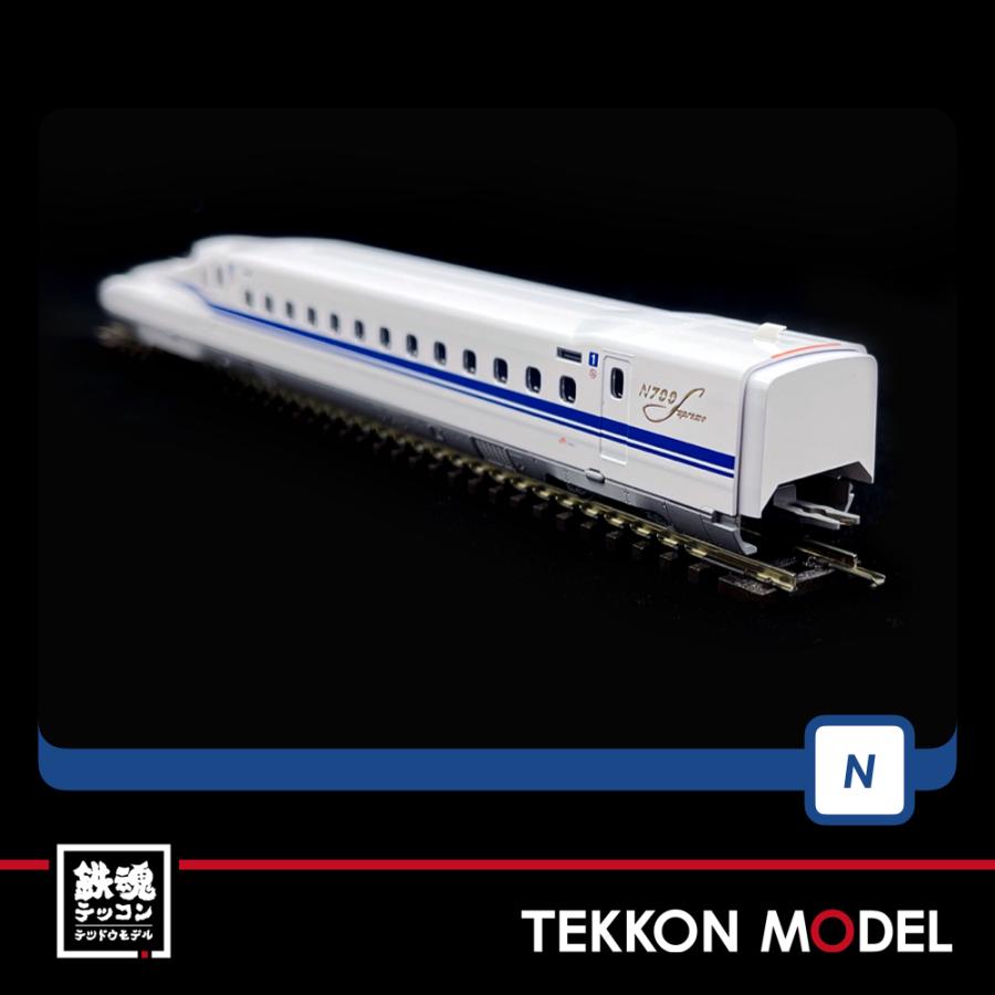 トミックス Nゲージ TOMIX 98424 N700系（N700S）東海道