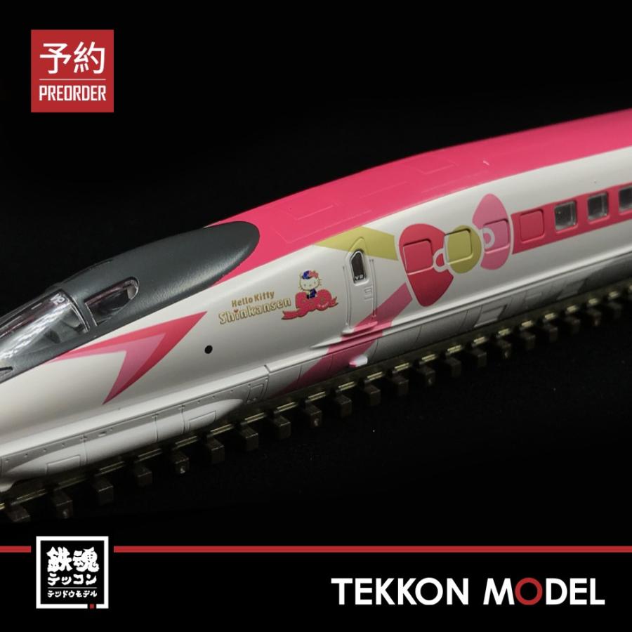 トミックス Nゲージ TOMIX 98662 再生産 500-7000系山陽新幹線