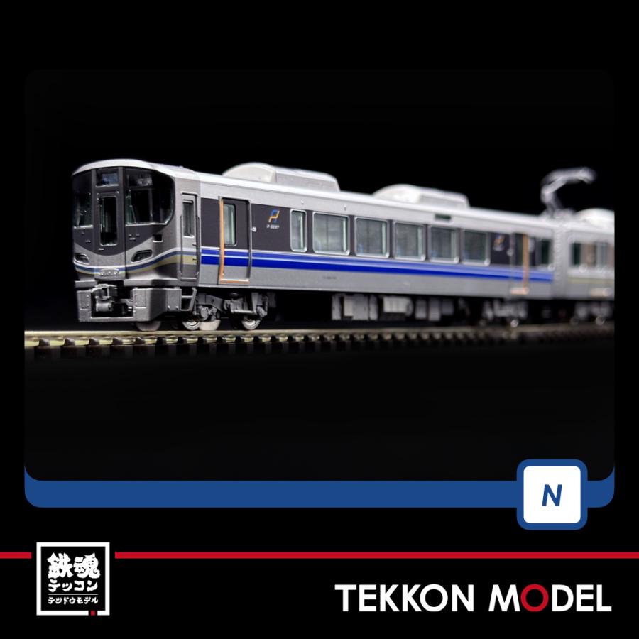 トミックス Nゲージ TOMIX 98544 225-100系近郊電車（Aシート