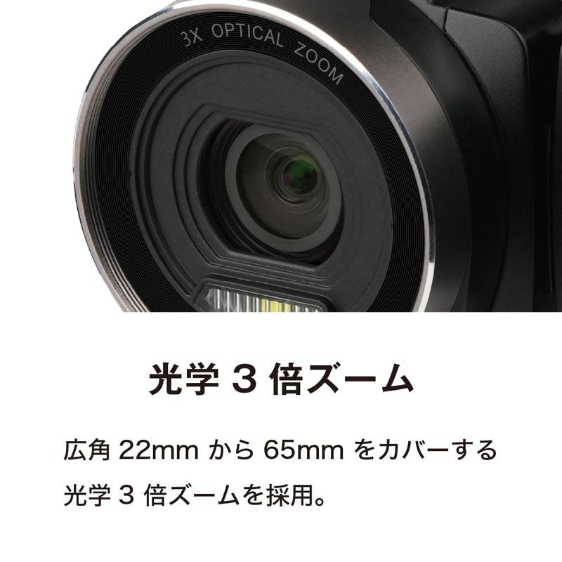 ケンコー・トキナー（KenkoTokina） Kenko 4K ビデオカメラ KC-Z4K10