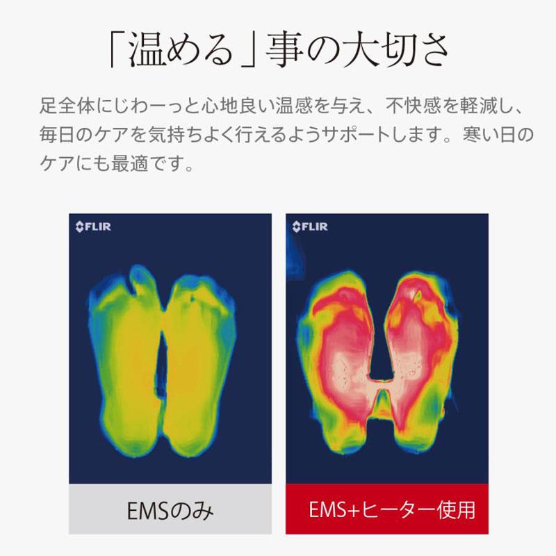 スリムパッド レグネス CL-HB-550 EMS 筋トレ ダイエット トレーニング
