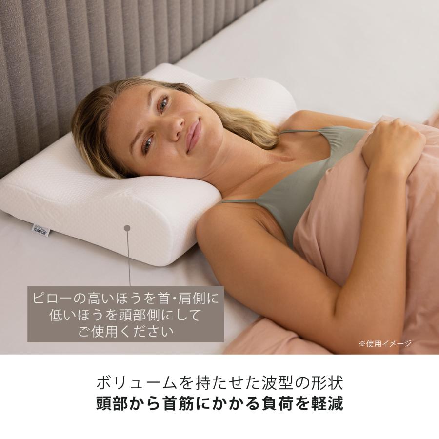 テンピュール（TEMPUR） 枕 オリジナルピロー M まくら かため