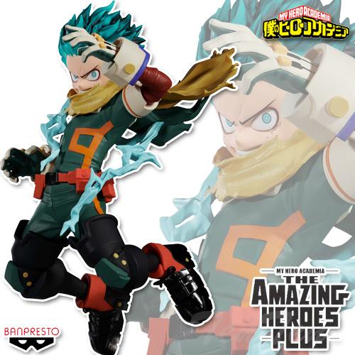 BANPRESTO（バンプレスト） 僕のヒーローアカデミア THE AMAZING