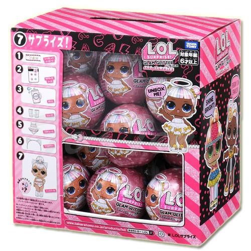 タカラトミー（TAKARA TOMY） L.O.L. サプライズ! グラム グリッター