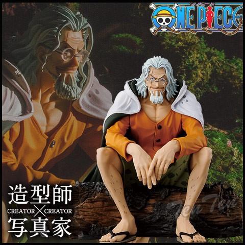BANPRESTO（バンプレスト） ワンピース フィギュア レイリー