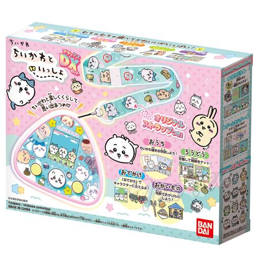 ちいかわといっしょ むちゃかわ ピンク DX セット 【即納品】 ちいかわ
