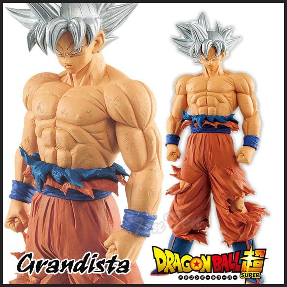 BANPRESTO（バンプレスト） ドラゴンボール超 Grandista Resolution of