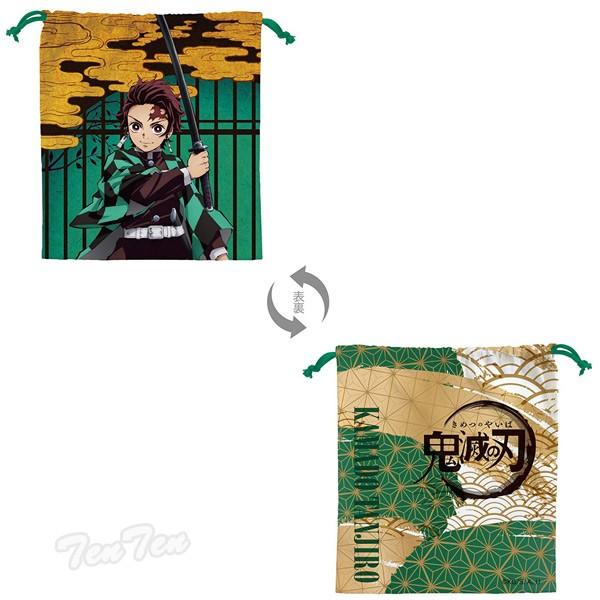 鬼滅の刃 巾着 竈門 炭治郎 かまど たんじろう 【即納品】 きめつのや