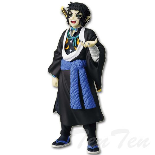 BANPRESTO（バンプレスト） 鬼滅の刃 フィギュア 鬼ノ装 拾伍の型 獪岳